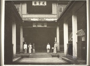 Government secondary school in Yun on near Hoschuwan. The rear building