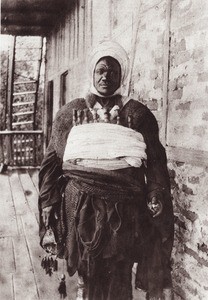 Bamum chief, in Cameroon