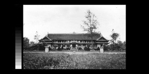 Friends' College, Chengdu, Sichuan, China, ca.1945