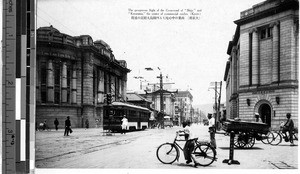 Street intersection, Kyoto, Japan, ca. 1920-1940