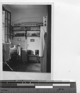 The dispensary at Taishan, China, 1936