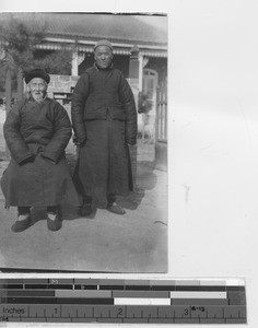 Father and son at Erbadan, China, 1931