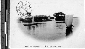 View of the Matsushima, Japan, ca. 1920-1940