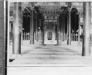 Interior of mosque in Weichow, Ningxia Huizu Zizhiqu, China, 1936