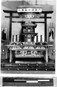 View of the altar of a church, Japan, ca. 1920-1940