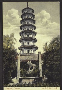 Pagoda, Canton