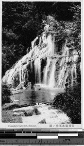 Tamadare waterfall, Hakone, Japan, ca. 1920-1940