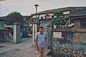 DMS Missionary, Deacon and special Pedagogue, Peter Christian Stage Hansen in front of Kaohsiun