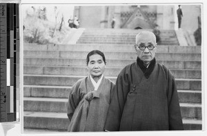 Paul Chyung and his wife, Seoul, Korea, November 20, 1949