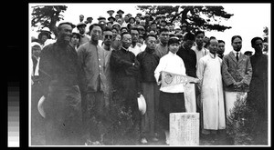 Class of 1922 tree planting ceremony, Yenching University, Beijing, China, ca.1922