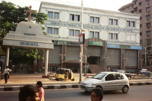 Gurukul Theological College i Madras India