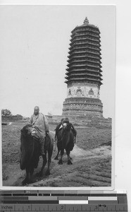 The Pa Li Chuang Pagoda in the Western Hills of China, 1936