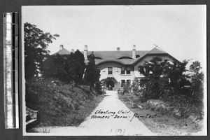 Women's dorm at university, Jinan, Shandong, China, ca.1940