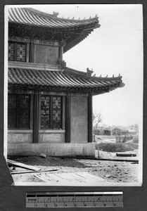 Building under construction, Yenching University campus, Beijing, China, 1926