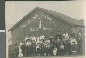 Taihyun Chung Church of Christ, Seoul, South Korea, 1937