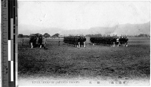 Japanese troops in formation, Japan, ca. 1920-1940