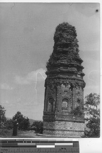 A pagoda tower at Fushun, China, 1936