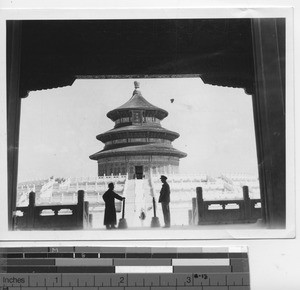 Maryknoll priests at the Temple of Heaven at Wuzhou, China, 1946