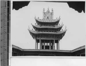 Roof of mosque, Ningxia Huizu Zizhiqu, China, 1936