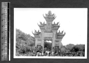 Elaborately decorated gate, Tibet, China, ca.1941