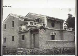 American Board Mission Girls' School, built by a chinese assistent