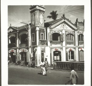 Hampankatta Laden in Mangalore, Mai 1938. Die roten Kreuze zeigen die uns zur Verfügung stehenden Räume