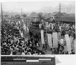 Funeral procession of Prince Yi, Seoul, Korea, February 3, 1919