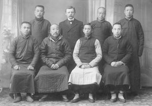 Missionary Christen Chrestensen with employees at the church in Port Arthur