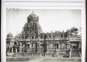 The Soobramaniar temple, Tanjore