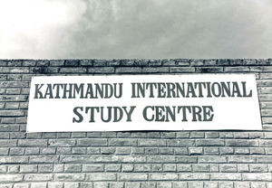 Kathmandu International Study Centre (KISC), Nepal. The UMN school for missionary children, Feb