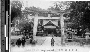 Kasuga shrine, Oita, Japan, ca. 1920-1940