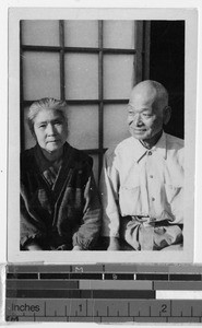 Mr. and Mrs. Sakabayashi, Tsu, Japan, June 1949