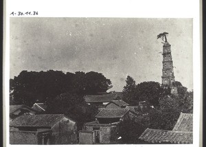 Pagoda near Tungkon (China)