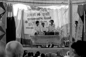 Danish Bangladesh Leprosy Mission/DBLM celebrating the 10th Anniversary, Nilphamari, 5th June 1987