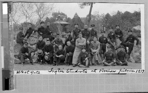 Chinese students at a picnic, Fuzhou, Fujian, China, 1937