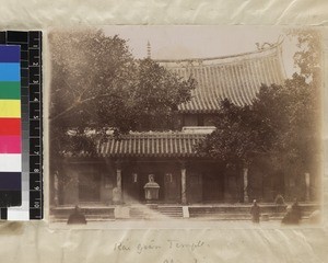 Chinese temple, Quanzhou, Fujian Province, China, 1891