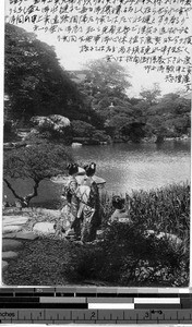 Three women looking at a lake, Japan, ca. 1920-1940