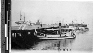 The Nagoya harbour, Japan, ca. 1920-1940