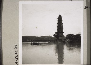 Pagoda on the Moi River