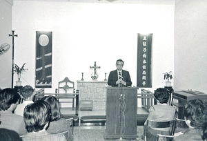 Church Service at the Lutheran Theological Seminary (LTS) in Hong Kong, 1984. The President of