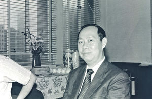 Pastor Xie Yue-Han/John Tse. Præsident for den Evg. Lutherske Kirke i Hongkong (ELCHK), 1983