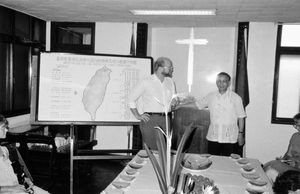 Taiwan Lutheran Church Office. The Church President, Rev. Stanley Tung (right) with the America