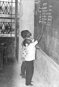 Siloam, Tirukoilur. Fra ALCs Skoleprojekt i Tamil Nadu, Sydindien, 1990