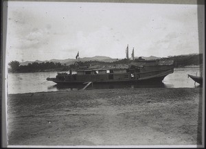 Chinese passenger boat