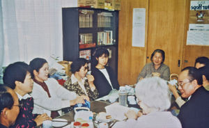 Den Lutherske Kirke/JELC, Japan. Missionær Else Christensen deltager i kirkens kvindearbejde. (Else og Kresten Christensen var udsendt af DMS til Japan, 1981-98)