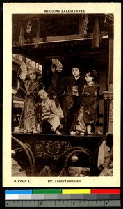 Traveling theatre, Japan, ca.1920-1940