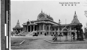 Honganji temple, Tsukiji, Tokyo, Japan, ca. 1920-1940