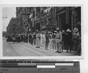 A funeral procession at Guangxi, China