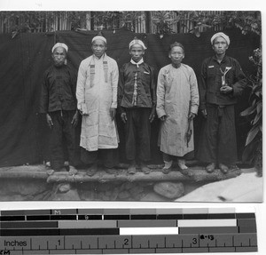 A Yau tribe in Pingnan, China, 1929