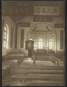 Len phin. Interior of the chapel. 1912